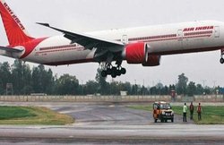 खास ऑफरः Social Media पर कम्प्टिशन जीतें और पाएं Air India की फ्री यात्रा