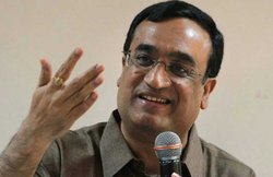 BJP की हार और महागठबंधन की जीत कांग्रेस व आप ने मनाया जश्न, जमकर की आतिशबाजी