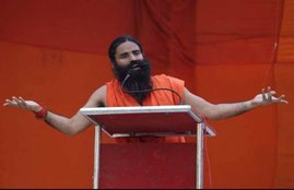 Baba Ramdev, Patanjali, Patanjali Ayurveda, Ramdev Company, Patanjali Food park, Patanjali Herbal Products, Yamuna expressway, Patanjali Food Park, Business, Industry, Uttar Pradesh, India news, Jansatta