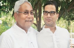 नीतीश ने पहली बार रखा सलाहकार, प्रशांत किशोर को दिया मंत्री का दर्जा