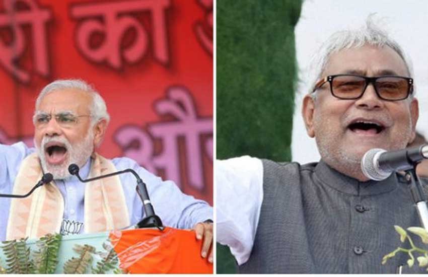 LIVE bihar polls, LIVE bihar elections 2015, LIVE bihar assembly elections, LIVE bihar elections fifth phase, LIVE bihar voting, bihar elections latest news, bihar polls news in hindi, bihar, NDA, RJD, BJP, Narendra Modi, Nitish Kumar, Lalu Prasad Yadav, Owaisi, AIMIM, बिहार चुनाव, बिहार पोल 2015, बिहार विधानसभा चुनाव, बिहार चुनाव पांचवां चरण, भाजपा, बीजेपी, नरेंद्र मोदी, एनडीए, आरजेडी, नीतीश कुमार, लालू प्रसाद यादव LIVE bihar polls, LIVE bihar elections 2015, LIVE bihar assembly elections, LIVE bihar elections fifth phase, LIVE bihar voting, bihar elections latest news, bihar polls news in hindi, bihar, NDA, RJD, BJP, Narendra Modi, Nitish Kumar, Lalu Prasad Yadav, Owaisi, AIMIM, बिहार चुनाव, बिहार पोल 2015, बिहार विधानसभा चुनाव, बिहार चुनाव पांचवां चरण, भाजपा, बीजेपी, नरेंद्र मोदी, एनडीए, आरजेडी, नीतीश कुमार, लालू प्रसाद यादव