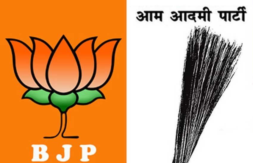 केंद्र सरकार और आप ने की शुरुआत, दोनों मिलकर करेंगे दिल्ली को साफ केंद्र सरकार और आप ने की शुरुआत, दोनों मिलकर करेंगे दिल्ली को साफ