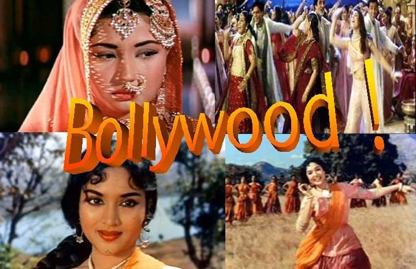 बदलती छवि का पर्दा बदलती छवि का पर्दा