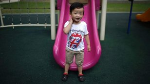 चीन, वन चाइल्‍ड पॉलिसी, हिंदी समाचार, चाईना यूथ डेली, china, one child policy, two child policy in china, latest international news in Hindi, Hindi news, China news in Hindi