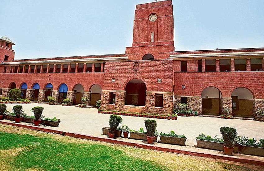 सेंट स्टीफन के संविधान संशोधन पर विचार आज