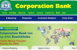 सरकार ने नियुक्त किए चार बैंकों के एमडी