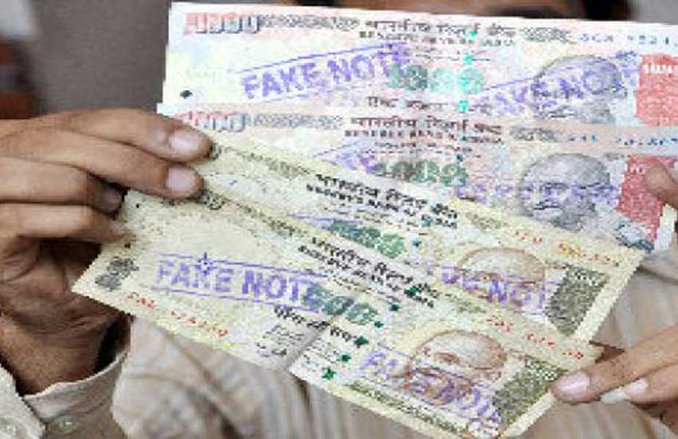 धड़ल्ले से जाली नोट का रैकेट करने का पर्दाफाश
