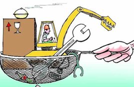 Congress, GST rate, GST Bill, congress GST, GST bill, GST bill india, GST bill news, GST news, GST latest news, GST news india