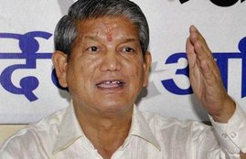Harish Rawat, Union Budget 2016, Union Budget, Dehradun