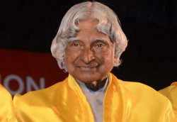 डॉ. कलाम की याद में ”ज्ञान केंद्र” बनाएगी AAP सराकर