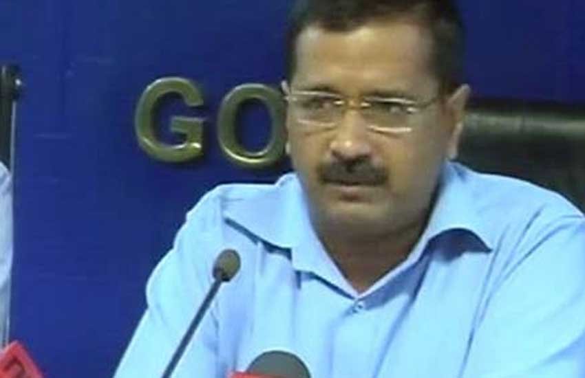 अंबेडकर जयंती पर AAP ने की विवादित विजापन छपवाकर गलती, केजरीवाल ने मांगी माफी