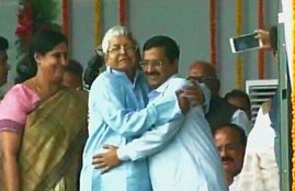 अरविंद केजरीवाल, लालू, ब‍िहार, नीतीश कुमार शपथग्रहण, Arvind kejriwal, Arvind kejriwal latest news, Arvind kejriwal latest news in Hindi, Lalu yadav, lalu yadav latest news, lalu byadav latest news in Hindi
