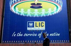 खुशखबरी: LIC कर्मचारियों की सेलरी 15% बढ़ी, हर दूसरे हफ्ते दो दिन की छुट्टी