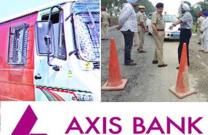 दिल्ली: Axis bank के 22 करोड़ रुपए लेकर फरार हुआ ड्राइवर गिरफ्तार
