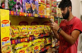 maggi noodles, maggi noodles News, Nestle, Maggi sample, Nestle maggi Noodles, Barabanki, Uttar Pradesh