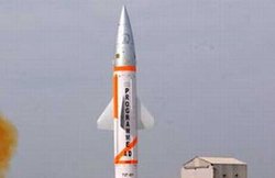 पृथ्वी-2 मिसाइल का सफल प्रायोगिक परीक्षण