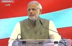 धर्म से अलग करें आतंकवादः नरेंद्र मोदी