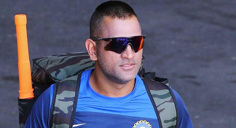 MS Dhoni, Spin Track, Team India, Cricket