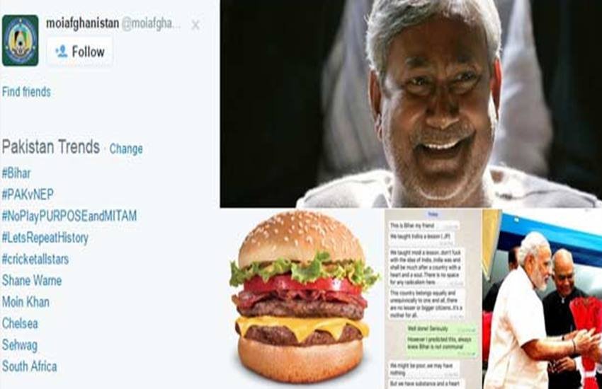 #Bihar, bihar election results in hindi, hindi news bihar election result, bihar election results hindi, hindi bihar election results, hindi bihar election results 2015, bihar elections 2015, bihar elections news in hindi, hindi news bihar election
