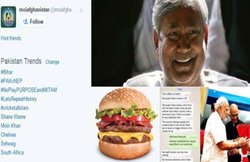 BJP की हार से खुश हुए पाकिस्‍तानी, टि्वटर ट्रेंड बना #Bihar, भारत में भी खूब उड़ रहा मजाक