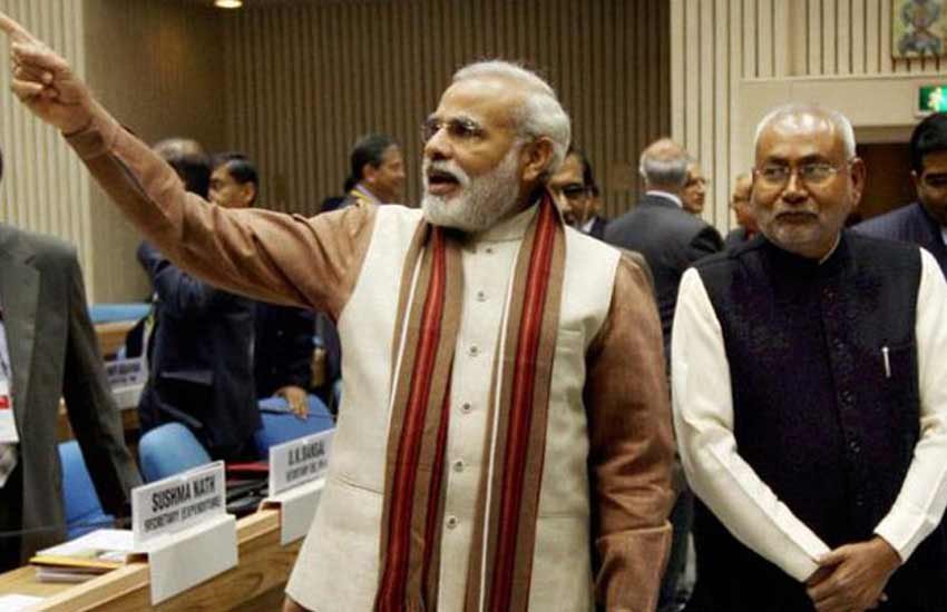 नीतीश के शपथ ग्रहण समारोह में शामिल नहीं होंगे पीएम मोदी, जानें क्यों?