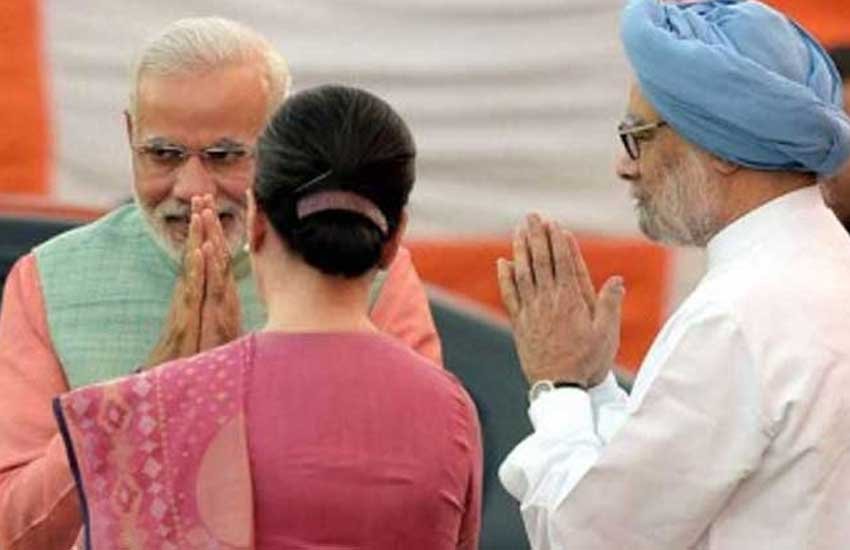 PM बनने के बाद पहली बार मोदी ने दी सोनिया और मनमोहन सिंह को टी पार्टी?