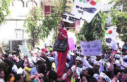 राजनीतिक लाभ के लिए महिला सुरक्षा का इस्तेमाल कर रही AAP सरकारः BJP