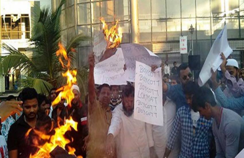 lokmat newspaper isis, blasphemous cartoon lokmat, Muslims protest, lokmat Sunday Edition, newspaper, isis news, isis in india, latest hindi news, लोकमत अखबार, ईशनिंदा, आईएसआईएस, आईएस, मुस्लिमों का विरोध, आईएसआईएस