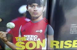 4 T-20 में सिर्फ 3 रन बना सके थे तेजस्‍वी, पॉलिटिक्‍स में आते ही बने मंत्री, जानिए कैसे बदली उनकी किस्‍मत?