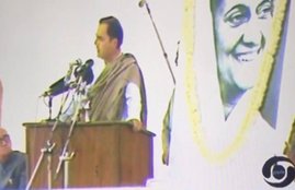 Sikh leaders, rajiv gandhi video, PM Rajiv Gandhi, Rajiv Gandhi speech, Sikh massacre, 84 riots, H S Phoolka, R P Singh, Bharat Ratan, latest news, sikh riots news, hindi news, news in hindi, राजीव गांधी, सिख नेता, एचएस फुल्‍का, आरपी सिंह, राजीव गांधी, पूर्व पीएम, 84 दंगे, सिखों का कत्‍लेआम, भारत रत्‍न, वीडियो जारी किया