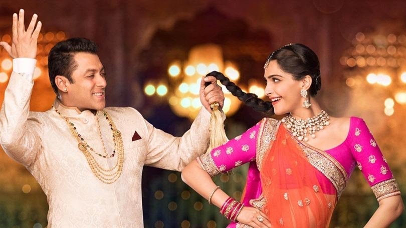 salman khan, sonam kapoor, prem ratan dhan payo, prem ratan dhan payo releases today, prem ratan dhan payo latest news, prem ratan dhan payo news in hindi, prem ratan dhan payo today release, sooraj barjatya, bollywood, bollywood news in hindi, latest bollywood news, entertainment, सलमान खान, सोनम कपूर, प्रेम रत्न धन पायो, प्रेम रत्न धन पायो रिलीज़, बॉलीवुड, बॉलीवुड न्यूज़, मनोरंजन