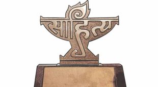 Sahitya Akademi, Sahitya Akademi Annual utsav, Sahitya Akademi 2016, Sahitya Akademi Utsav