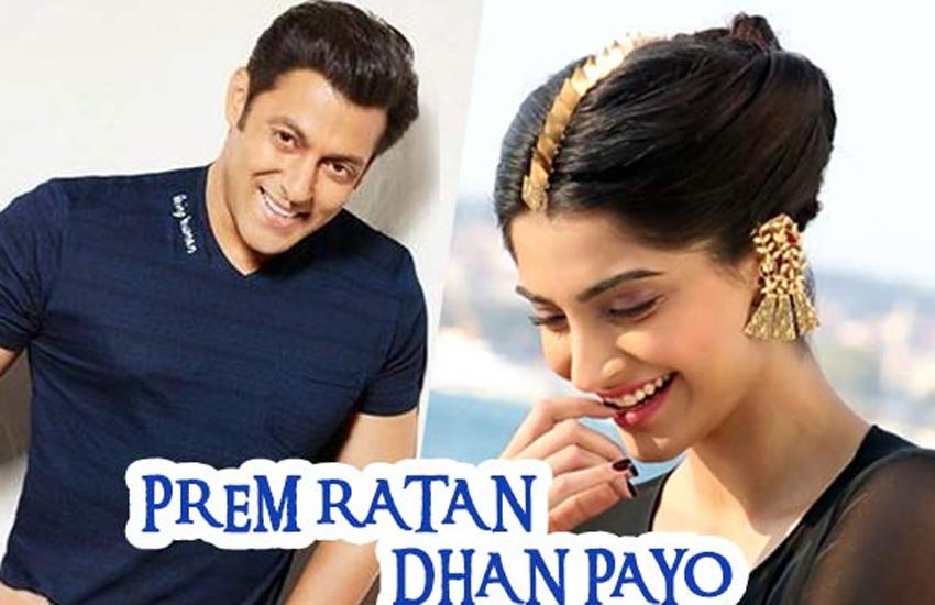 पाकिस्तान में रिलीज होगी ‘प्रेम रतन धन पायो’