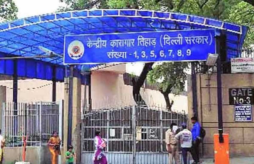 Good News: रोजगार कौशल बनेंगे तिहाड़ के कैदी, जानें कैसे?