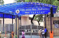 Good News: रोजगार कौशल बनेंगे तिहाड़ के कैदी, जानें कैसे?