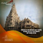कुमारी शैलजा, राज्य सभा, गुजरात मंदिर, जाति, दलित, परिमल नथवानी, द्वारका मंदिर व्‍यवस्‍थापन समिति, Dwarka temple, kumari selja, Rajya Sabha, Gujarat, Temple, Dalit, Rajya Sabha News