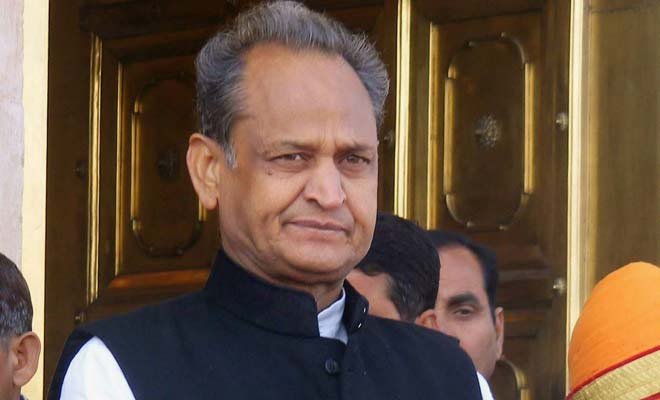राजस्थान के पूर्व मुख्यमंत्री अशोक गहलोत