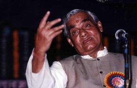 Atal Bihari Vajpayee, Rajiv Gandhi, bjp, congress, Vajpayee kidney problem, Vajpayee america treatment, former pm Rajiv Gandhi helped Atal Bihari Vajpayee, political news, Hindi news, News in Hindi, Jansatta