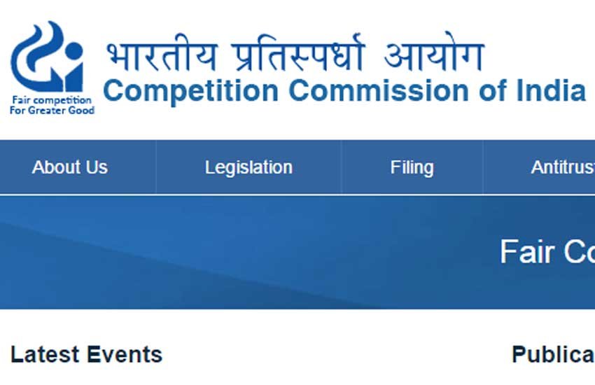 CCI, CCI News, CCI India, CCI Latest news, DK Sikri
