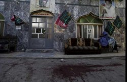 इराक में शिया मस्जिद पर आईएस का हमला, 11 लोगों की मौत