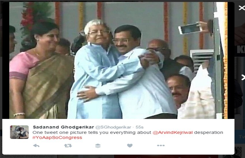Arvind Kejriwal News, CBI raids Arvind Kejriwal Office, YoAAPsoCongress, अरविंद केजरीवाल