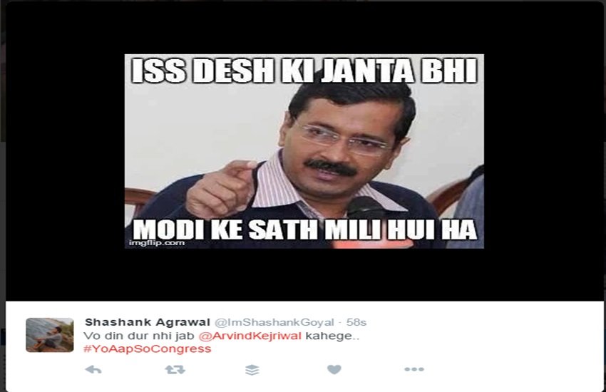 Arvind Kejriwal News, CBI raids Arvind Kejriwal Office, YoAAPsoCongress, अरविंद केजरीवाल