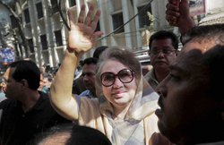 बेगम खालिदा जिया के खिलाफ देशद्रोह का मामला दर्ज