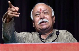 rss, संघ, मोहन भागवत, rss event, agra colleges, agra, agra private colleges, rss agra, mohan bhagwat, sfcaa, rss event money, rss news, india news, jansatta