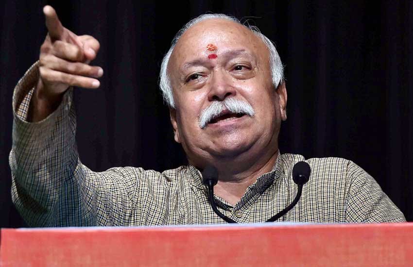 rss, संघ, मोहन भागवत, rss event, agra colleges, agra, agra private colleges, rss agra, mohan bhagwat, sfcaa, rss event money, rss news, india news, jansatta