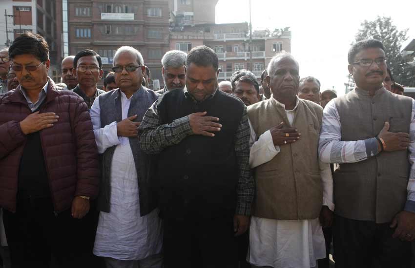 नेपाल के मधेसी नेता (एपी फोटो)