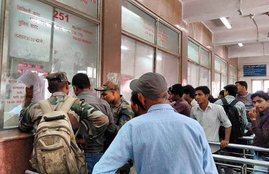 tickets Cancellation, rail tickets, Railways new rules, call 139, रेलवे, टिकट, टिकट कैंसिल, रेल टिकट, नया साल