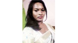 अक्स के बरक्स