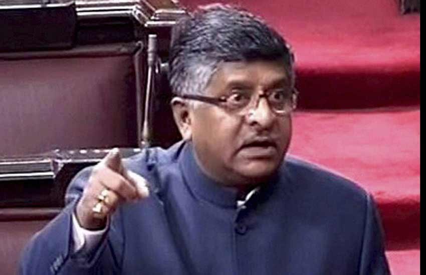 digital india, Ravi Shankar Prasad, Income Tax, Passport, Pension, Lok Sabha