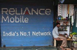 Rcom aircel, Rcom aircel merger, Reliance Communication, Rcom airceldeal, Rcom aircel news, Rcom aircel latest news